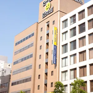 酒店 东京日本桥微笑酒店