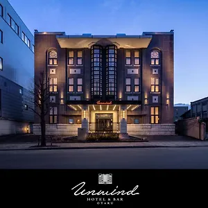 unwind-hotel-bar-otaru.hokkaidohotelsjapan.com/