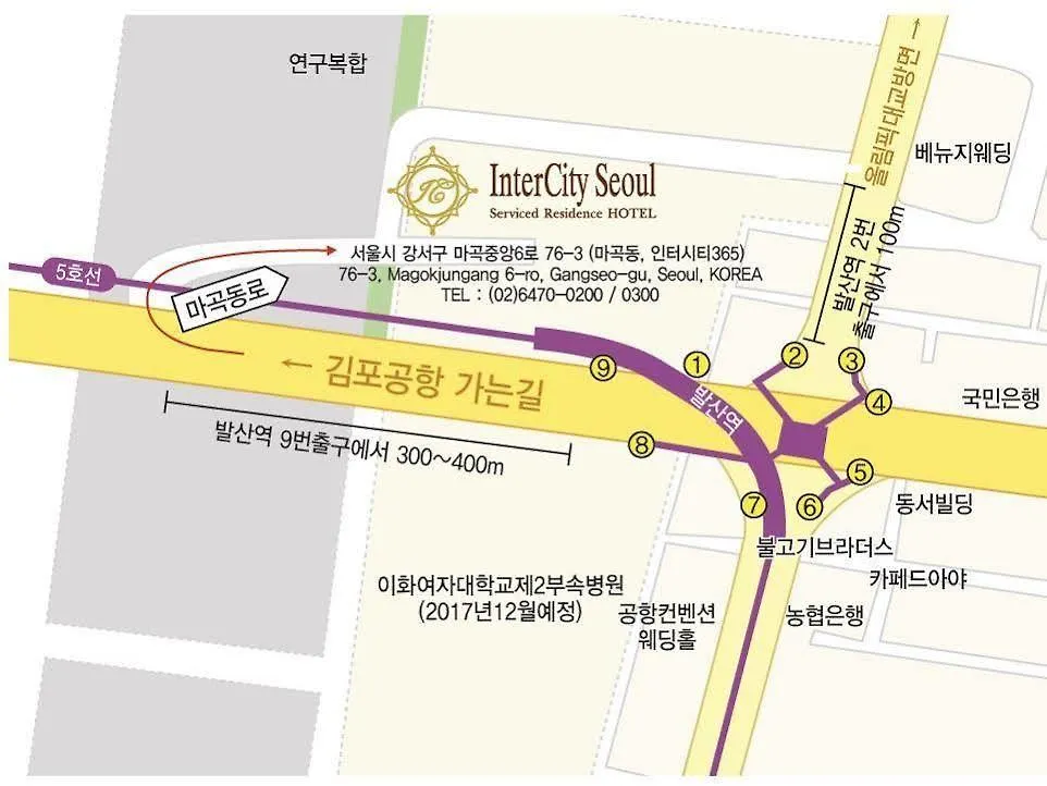 ***  Intercity Seoul Hotel South Korea