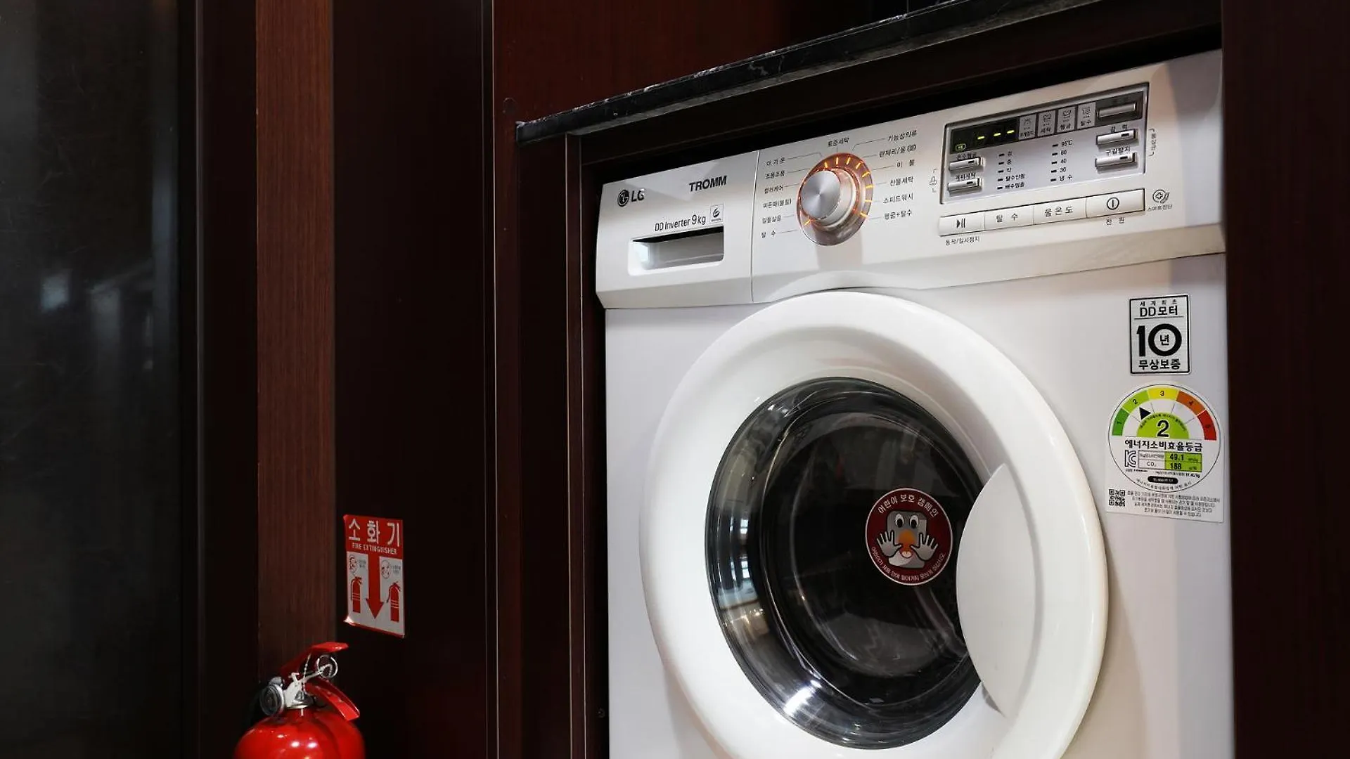 ***  Intercity Seoul Hotel Νότια Κορέα