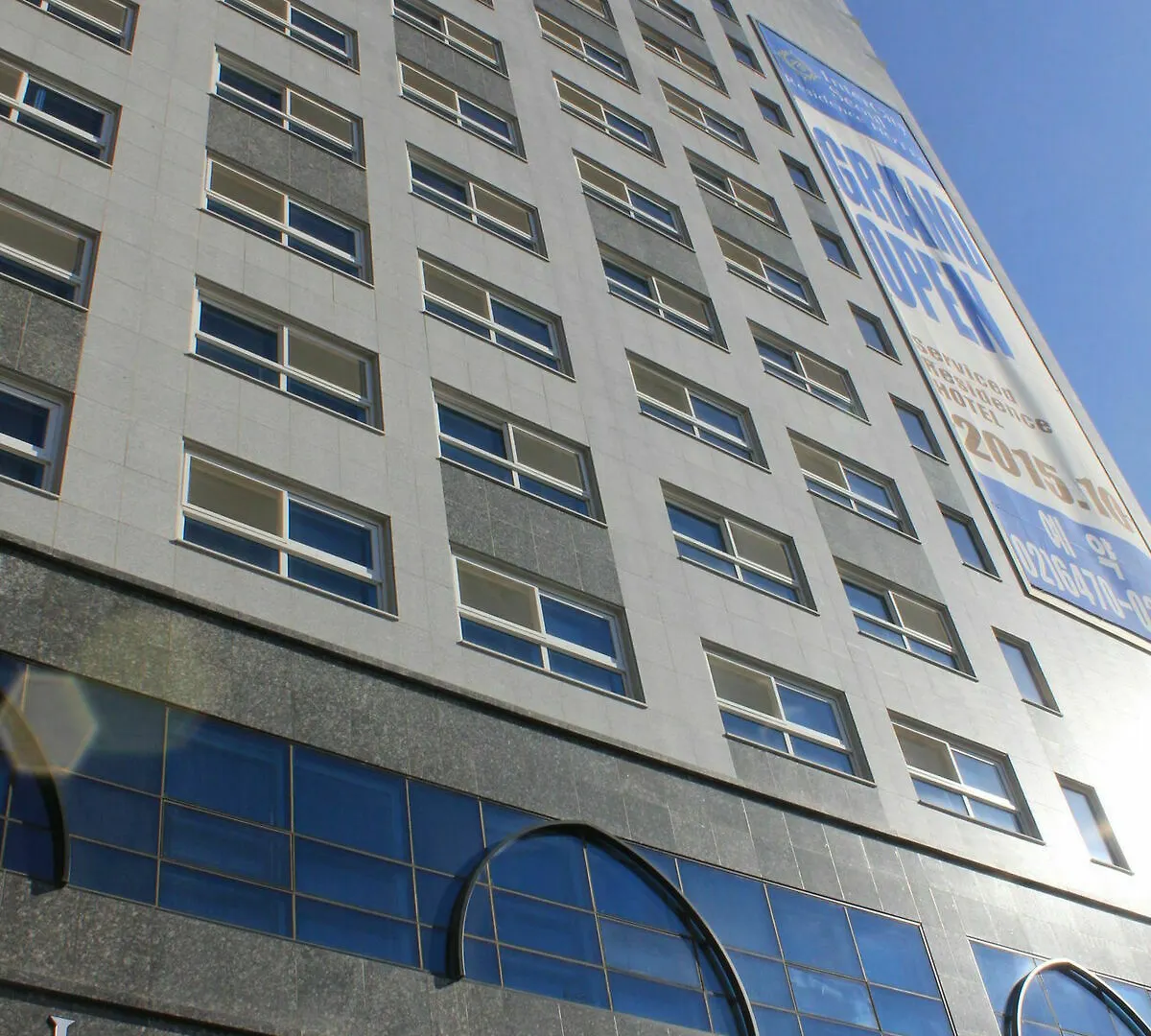 Intercity Seoul Hotel 3*,